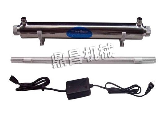 小流量过流式紫外线杀菌器