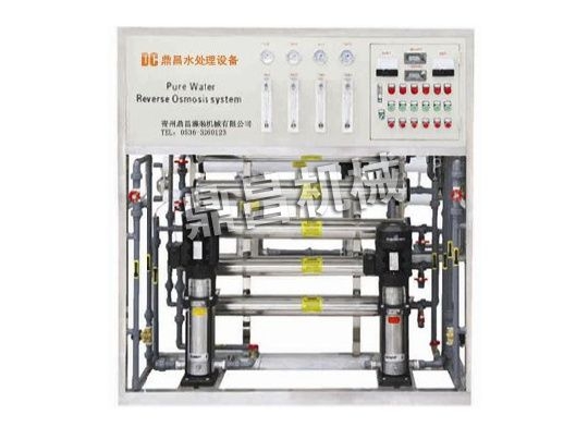 0.5t双级反渗透设备